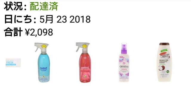 20190516163306828.jpg