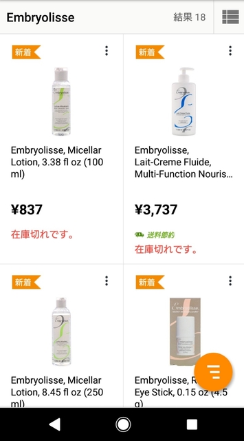 20190531065332115.jpg